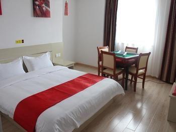 Thank You Hotel Jiujiang  Esterno foto