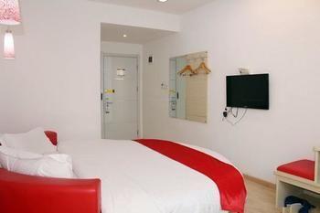Thank You Hotel Jiujiang  Esterno foto