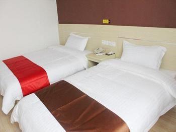 Thank You Hotel Jiujiang  Esterno foto