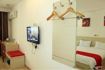 Thank You Hotel Jiujiang  Esterno foto