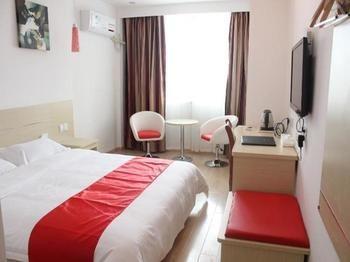 Thank You Hotel Jiujiang  Esterno foto