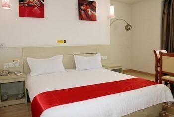 Thank You Hotel Jiujiang  Esterno foto