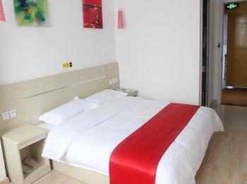 Thank You Hotel Jiujiang  Esterno foto